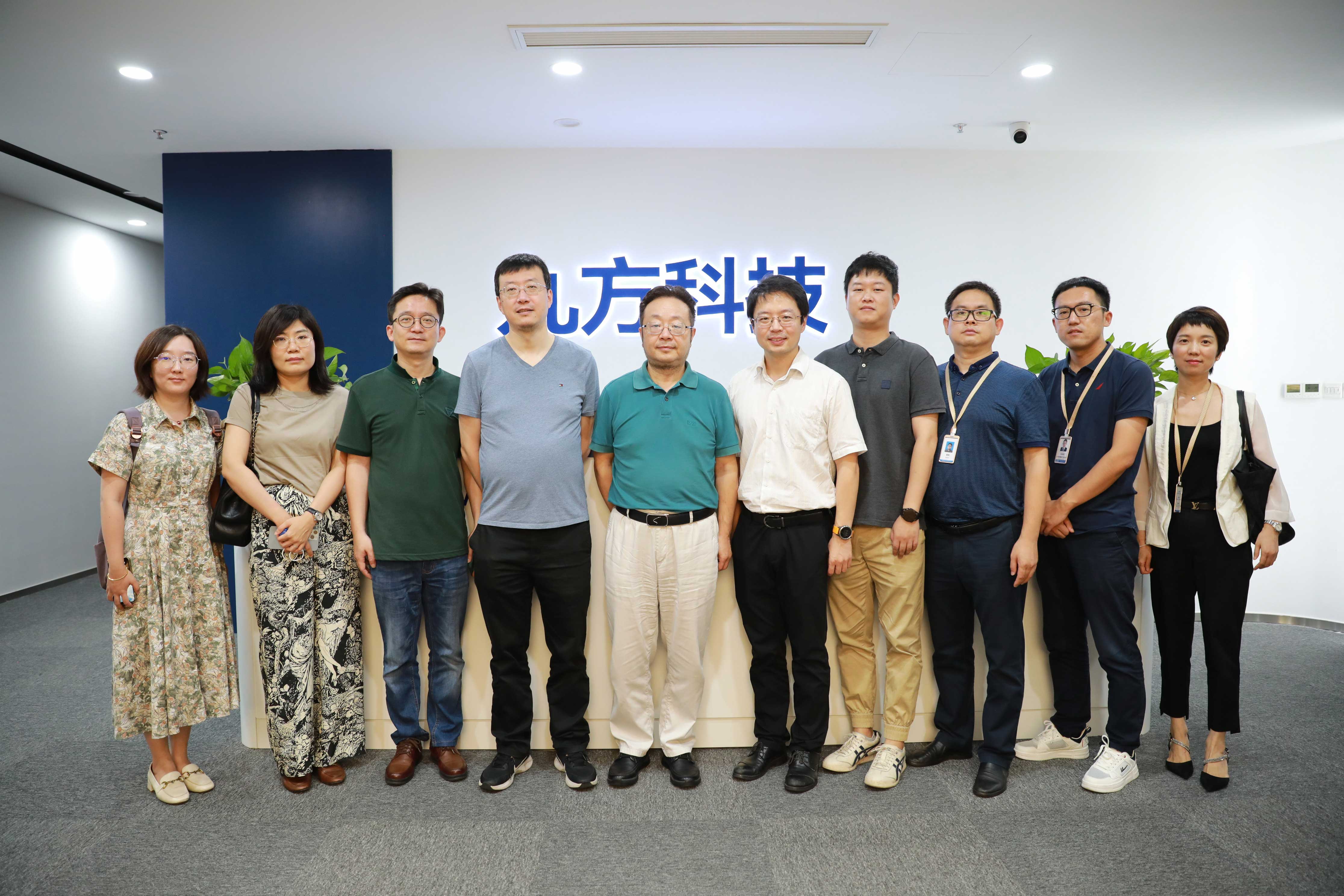 He Kebin, academician of Chinese Academy of Engineering, visited Ninecosmos