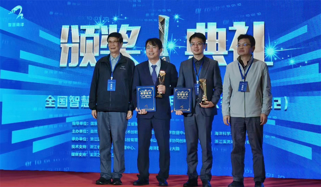 First prize! Ninecosmos gas conductivity has been recognized by the National competition again