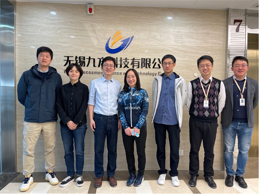 Leaders of shareholder Tsinghua Holdings visited our company for investigation and exchange