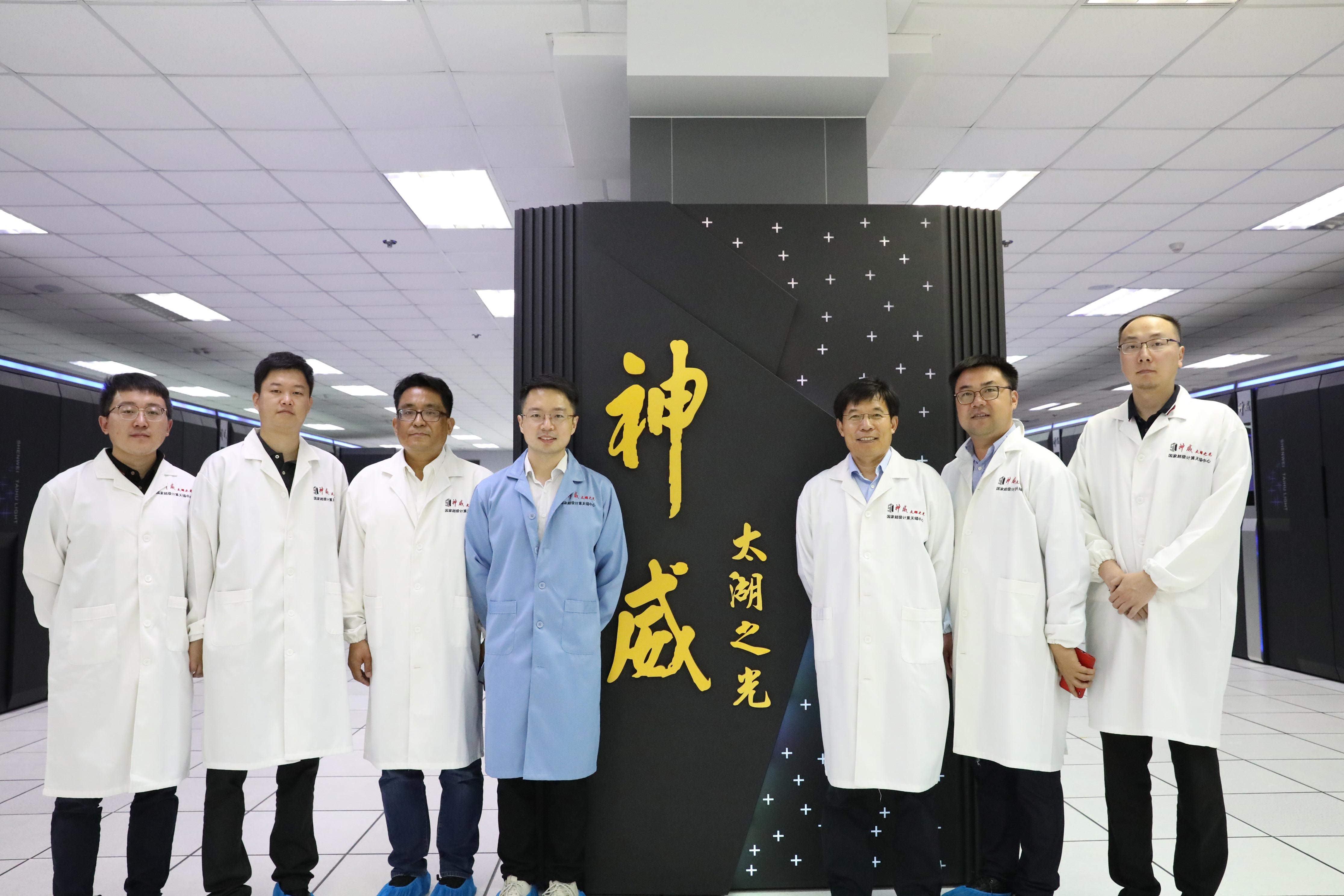 China Meteorological Administration leaders inspected Ninecosmos Science And Technology