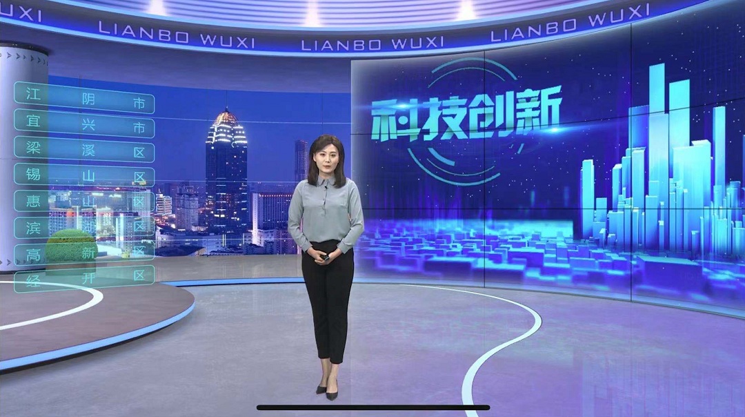 Wuxi Radio and Television interview: Nine party's