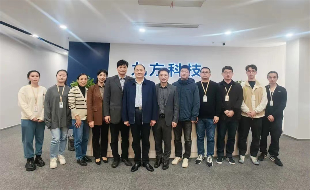 Hao Chaoyong, Vice Chairman of Wuxi Overseas Chinese Federation and his delegation visited Ninecosmos for investigation