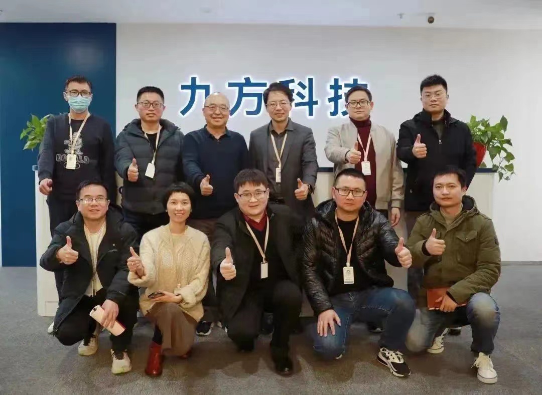Xia Zuoquan, co-founder of BYD and chairman of Zhengxuan Investment, visited Ninecosmos