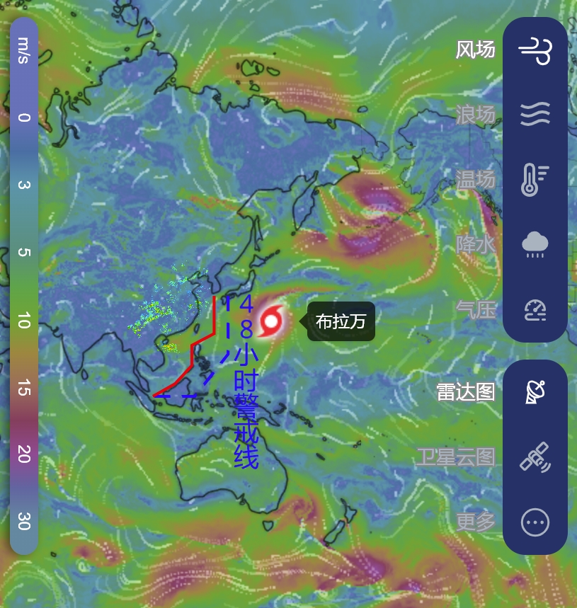 With typhoon radar, you're a wind chaser